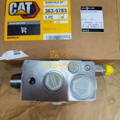 For 363-9783 3639783 Hydraulic Control Valve Manifold CAT 420F 430F 432F Engine Parts