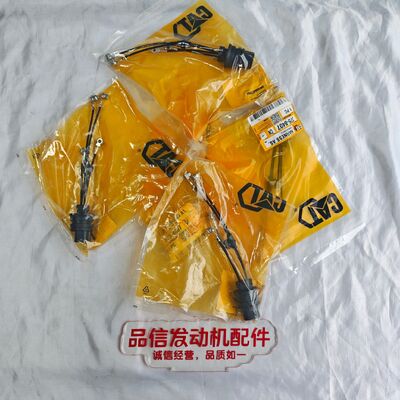 For 375-8407 3758407 HARNESS AS CAT C4.4 C7.1 Excavator Engine Parts