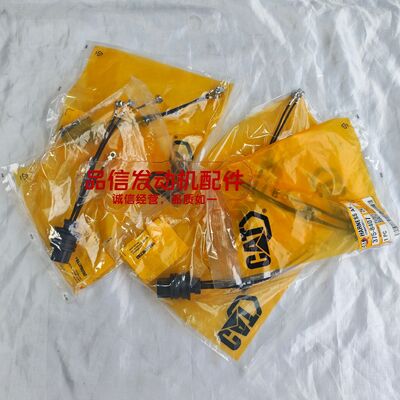 For 375-8407 3758407 HARNESS AS CAT C4.4 C7.1 Excavator Engine Parts