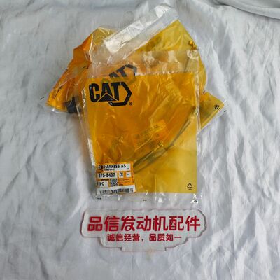 For 375-8407 3758407 HARNESS AS CAT C4.4 C7.1 Excavator Engine Parts