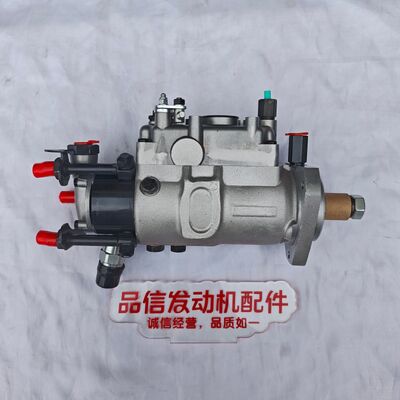 For V3230F573T 2643B317 Diesel Pump Perkins 1103 Excavator Engine Parts