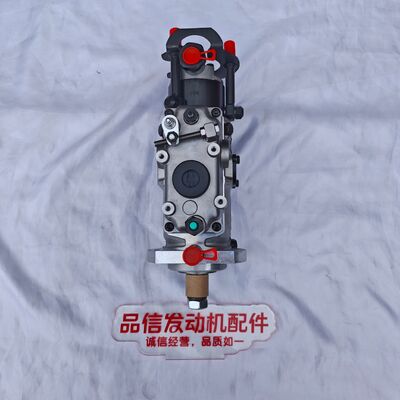 For V3230F573T 2643B317 Diesel Pump Perkins 1103 Excavator Engine Parts