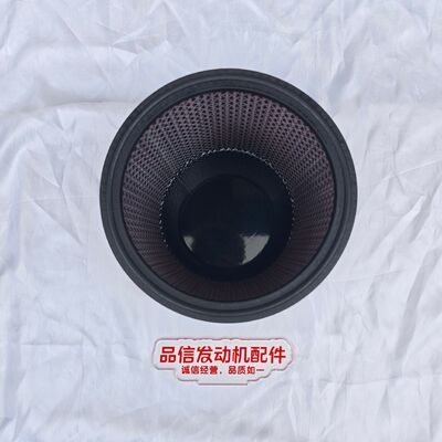 For Engine air filter 177-7375 1777375 CAT 3176C 3196 C18 C12 C-12 Engine Parts