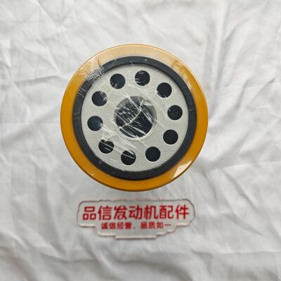For 249-2347 2492347 Engine Oil Filter CAT C9 C13 C15 C18 Excavator Engine Parts