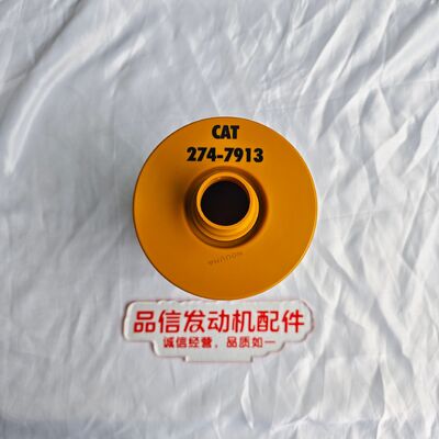 For 274-7913 2747913 ELEMENT AS C CAT C7 C9 C18 Excavator Engine Parts