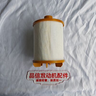 For 274-7913 2747913 ELEMENT AS C CAT C7 C9 C18 Excavator Engine Parts