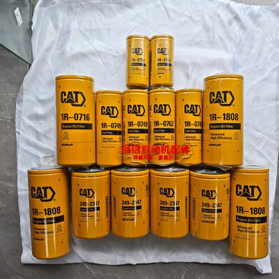 Engine Filter C7 C9 C11 C13 C15 For CAT Excavator diesel engine filter element assembly