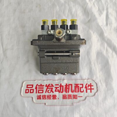 For 19077-51010 1907751010 Diesel Pump Kubota V2203 Excavator Engine Parts 