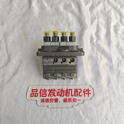 For 19077-51010 1907751010 Diesel Pump Kubota V2203 Excavator Engine Parts 