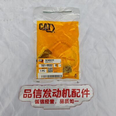 For 161-9932 1619932 SENSOR CAT C11 C13 C15 C9.3 Excavator Engine Parts