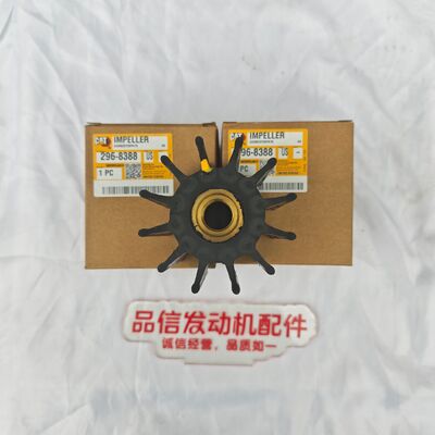 For 296-8388 2968388 IMPELLER CAT C12 C15 C18 3406E Excavator engine parts