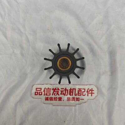 For 296-8388 2968388 IMPELLER CAT C12 C15 C18 3406E Excavator engine parts