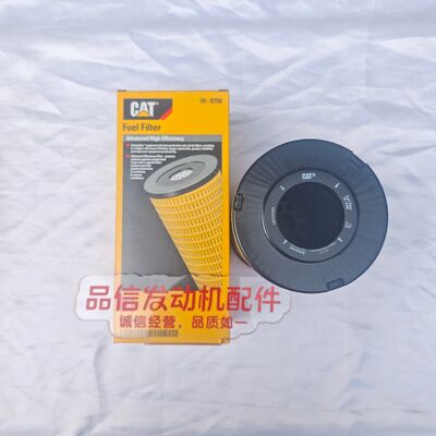 For 1R-0756 1R0756 Fuel Filter CAT 3508 C27 3512 3516 Excavator Engine Parts
