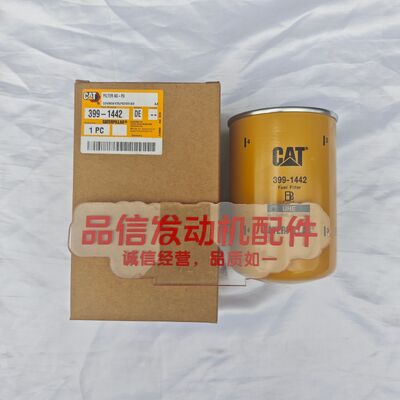 Engine Filter For 399-1442 3991442 Fuel Filter CAT C4.4 C7.1 Excavator engine parts