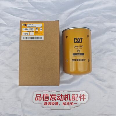 Engine Filter For 399-1442 3991442 Fuel Filter CAT C4.4 C7.1 Excavator engine parts