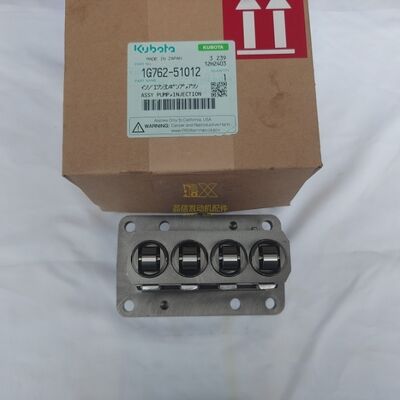 For 4200454 T419939 Oil Pump CAT Perkins C7.1 C6.6 C6.4 Excavator Engine Parts