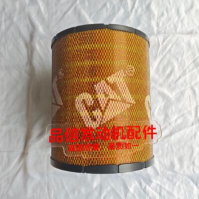 For 6I-2501 6I2501 Engine Air Filters CAT 3304 3306 3126 3116 Excavator Engine Parts 