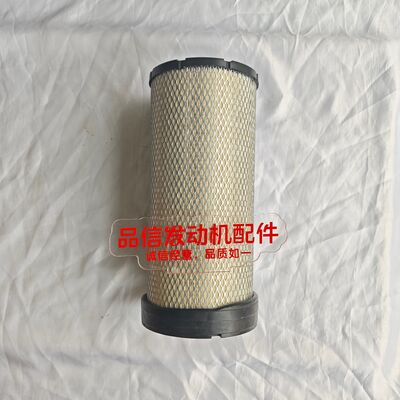 For 6I-2502 6I2502 Air Filter CAT 3304 3126 3116 Excavator Engine Parts