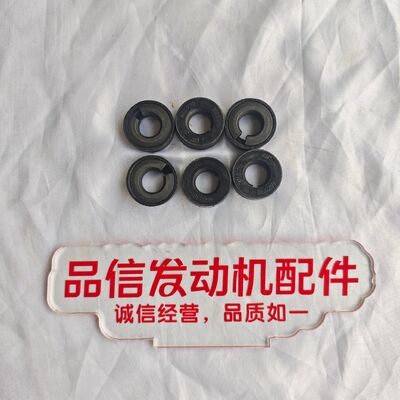 For 8E-6259 8E6259 Shovel pin holder CAT 320D 325D Excavator Engine Parts