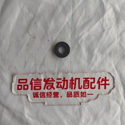 For 8E-6259 8E6259 Shovel pin holder CAT 320D 325D Excavator Engine Parts