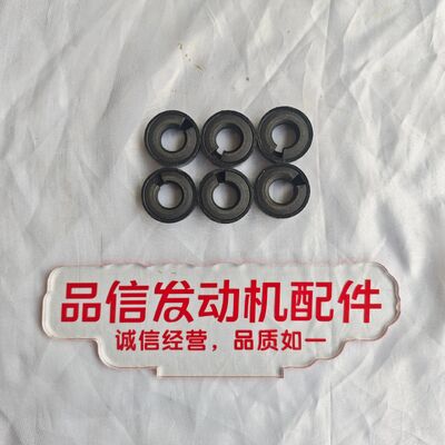 For 8E-6259 8E6259 Shovel pin holder CAT 320D 325D Excavator Engine Parts