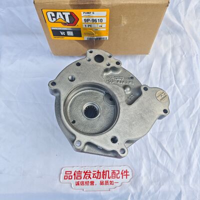 Construction Machinery For 9P-9610 9P9610 Gear Pump CAT 815B 966D Engine Parts