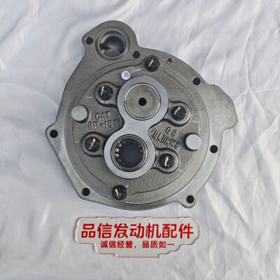 Construction Machinery For 9P-9610 9P9610 Gear Pump CAT 815B 966D Engine Parts