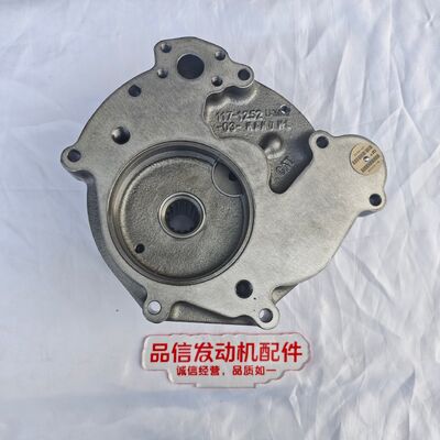 Construction Machinery For 9P-9610 9P9610 Gear Pump CAT 815B 966D Engine Parts