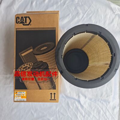 For 106-3973 1063973 Engine Air Filters CAT C15 C18 345B Excavator Engine Parts