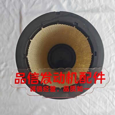 For 106-3973 1063973 Engine Air Filters CAT C15 C18 345B Excavator Engine Parts