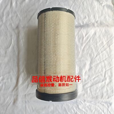 For 106-3973 1063973 Engine Air Filters CAT C15 C18 345B Excavator Engine Parts