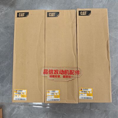 For 179-9806 1799806 Hydraulic Filters CAT 320D 325B 336E Excavator Engine Parts