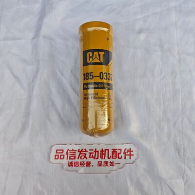 For 185-0337 1850337 Hydraulic Oil Filter CAT 365B 390F Excavator Engine Parts