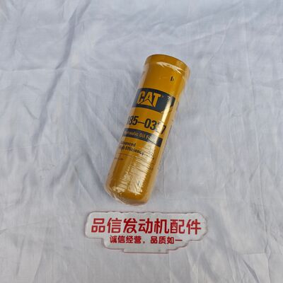 For 185-0337 1850337 Hydraulic Oil Filter CAT 365B 390F Excavator Engine Parts
