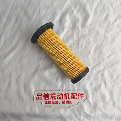 For 322-3155 3223155 Oil Filter CAT 320D2 323D2 Excavator Engine Parts