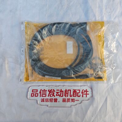 Construction Machinery For 370-4617 3704617 Cable Assembly CAT Excavator Engine Parts
