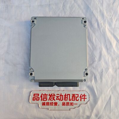 For 430-7160 4307160 ECU computer board CAT 320 340 336 Excavator Engine Parts