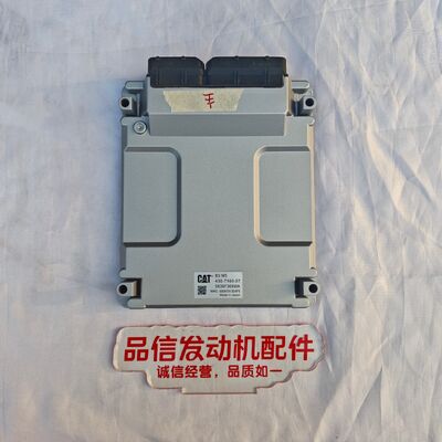 For 430-7160 4307160 ECU computer board CAT 320 340 336 Excavator Engine Parts