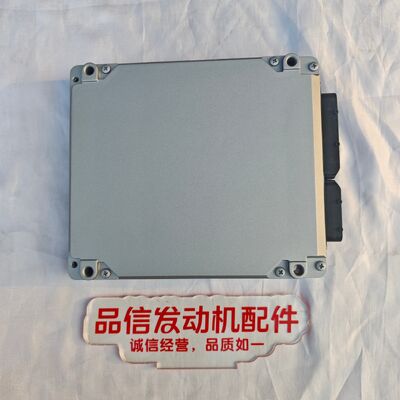 For 430-7160 4307160 ECU computer board CAT 320 340 336 Excavator Engine Parts