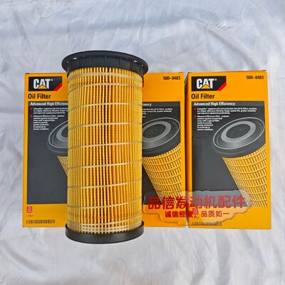For 500-0483 5000483 Oil Filter CAT C9.3 340 349 345 Excavator Engine Parts