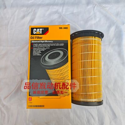 For 500-0483 5000483 Oil Filter CAT C9.3 340 349 345 Excavator Engine Parts