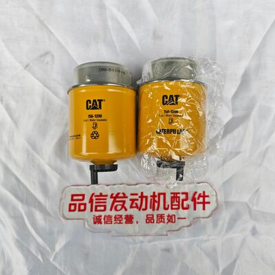 305C 308E Compatible Fuel-Water Separator Engine Filter with High-Efficiency Separation and Precision Fit