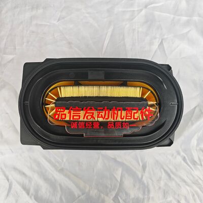 Engine air filter For 528-0585 5280585 air filter CAT 450F 420F 430F Engine Parts