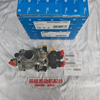 For 2644H216 1806784 9320A522T Fuel pump PERKINS 1104 Excavator Engine Parts