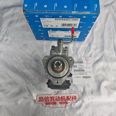 For 2644H216 1806784 9320A522T Fuel pump PERKINS 1104 Excavator Engine Parts