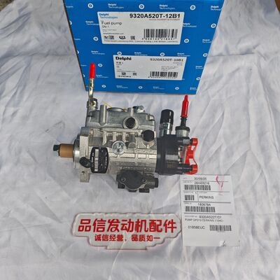 For 2644H216 1806784 9320A522T Fuel pump PERKINS 1104 Excavator Engine Parts