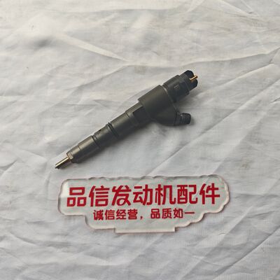 Construction machinery For 0445120067 Fuel Injector BOSOH D6E D7E Excavator Engine Parts
