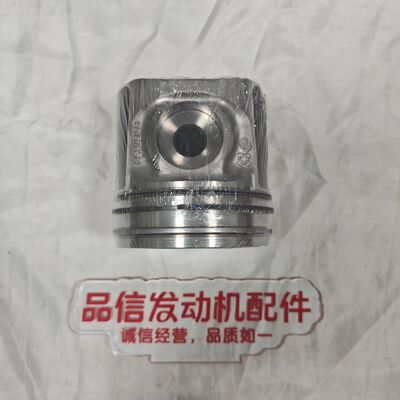 For T417298 5042903 3693188 Piston Kit Perkins C7.1 Excavator Engine Parts