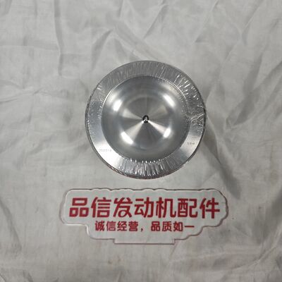 For T417298 5042903 3693188 Piston Kit Perkins C7.1 Excavator Engine Parts