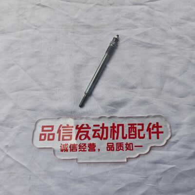 Construction machinery For T420142 Glow Plug Perkins 1104 1106 Excavator Engine Parts